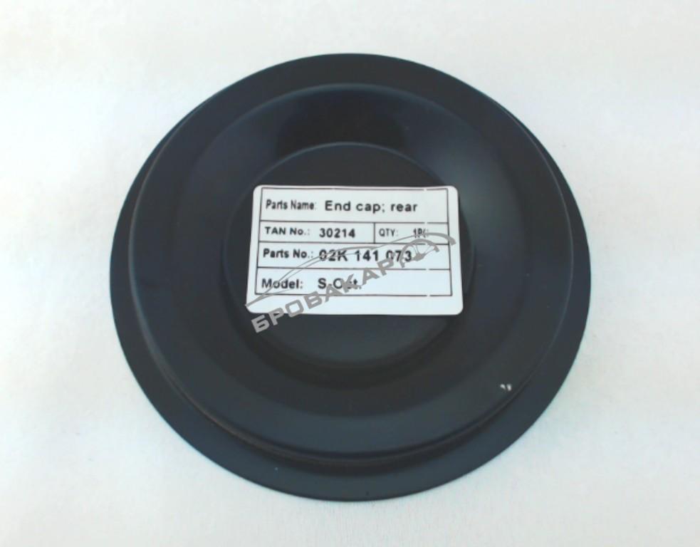 Крышка подшипника включения сцепл.Oct.1.6