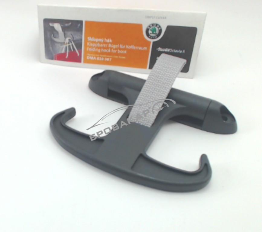 Крюк в багажник для сумок Oct A5