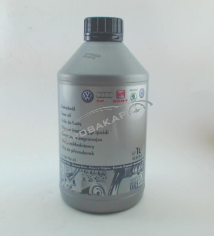 Масло трансмиссионное 5ст 1л.