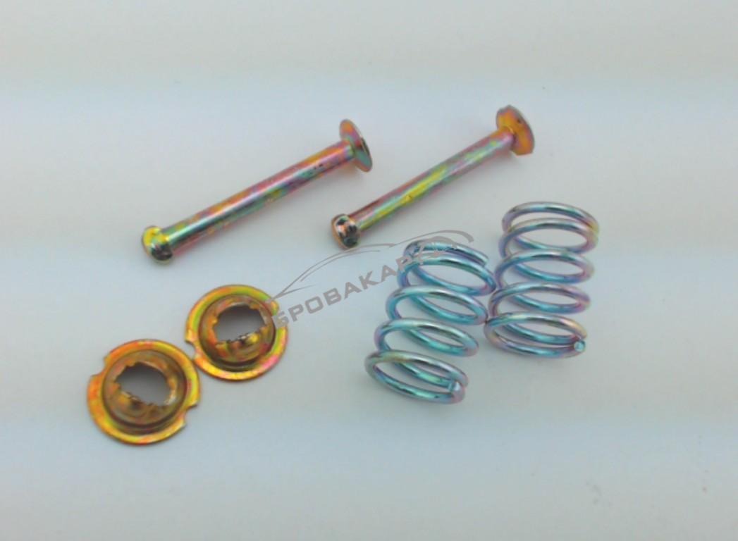 Набор фиксаторов тормоз.колод.Fav.н.т.