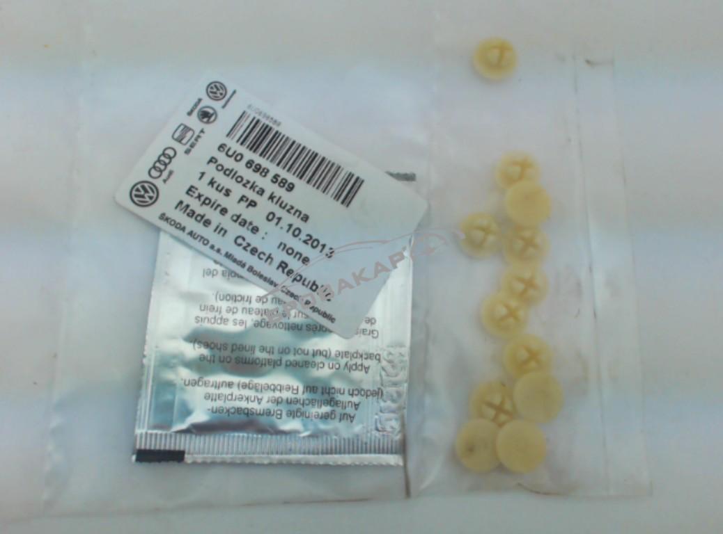 Направл.шайба зад. тормоз.колод. 1шт. (нужно 12 шт)