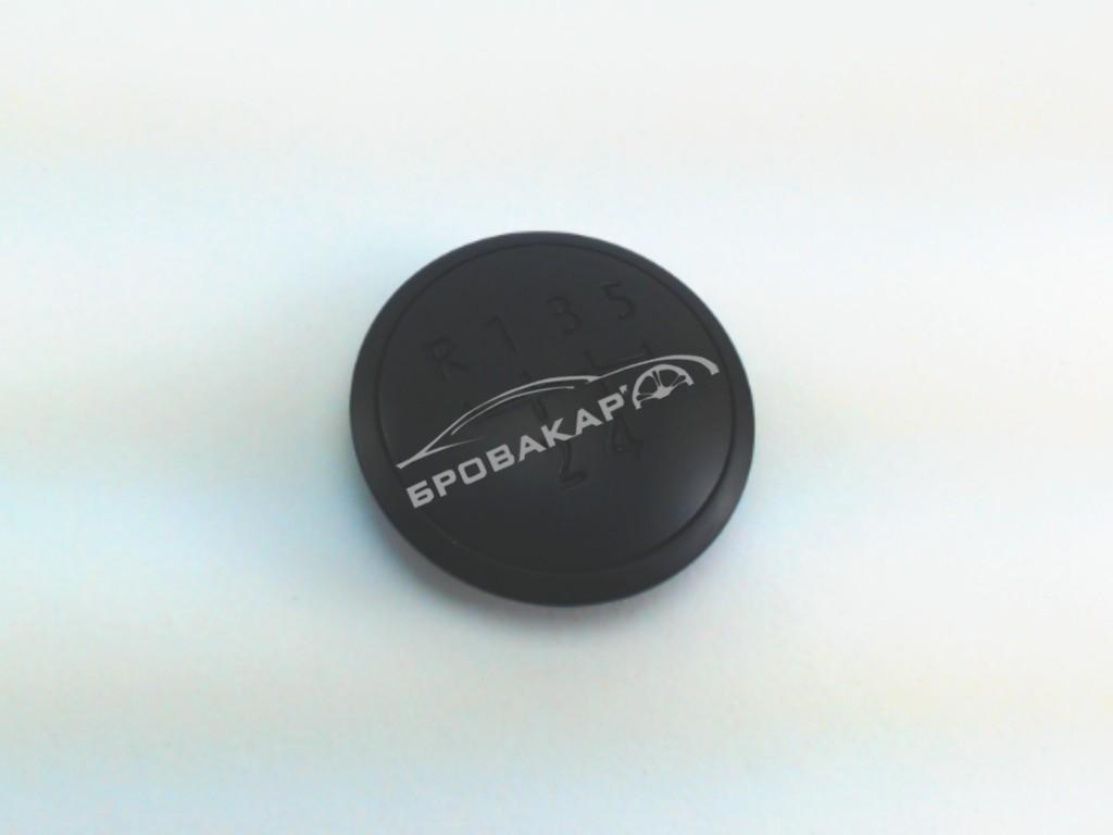 Накладка ручки ПП 5-ти ступ.декор.T5