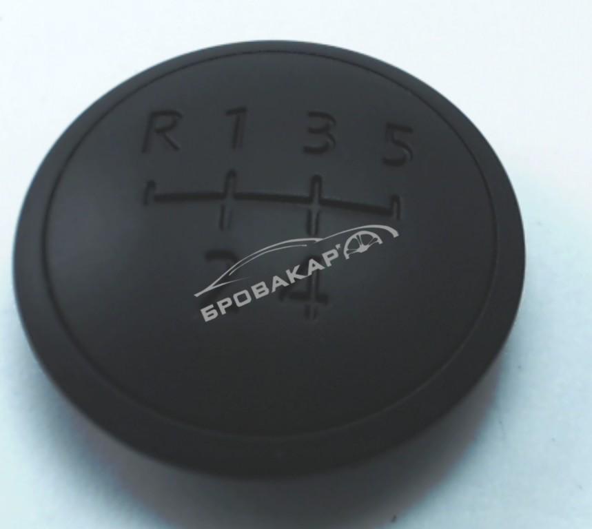 Накладка ручки ПП 6-ти ступ.декор.T5