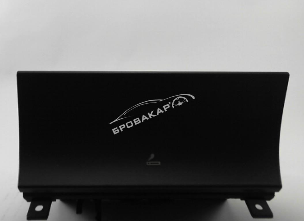 Пепельница Oct